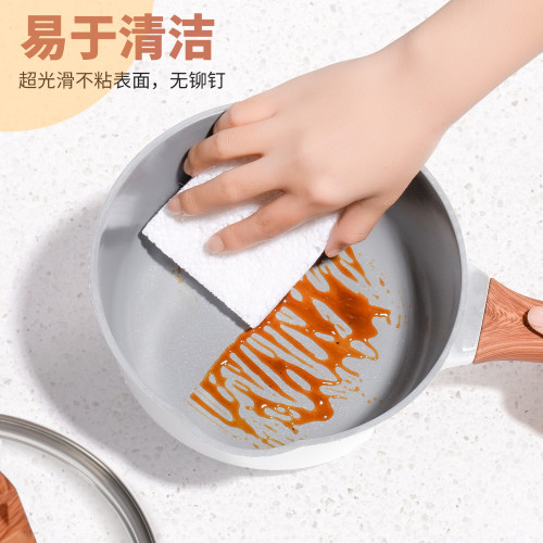 小奶鍋寶寶輔食鍋防燙木柄家用煮粥熱牛奶泡麵鍋不沾鍋