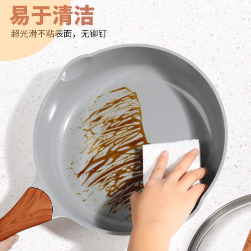 0氟陶瓷深煎鍋不沾鍋升級大容量煎炒鍋深煎鍋平底鍋耐磨耐刮耐用