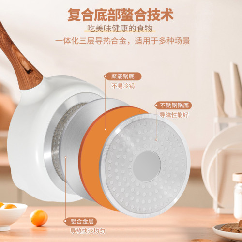 0氟陶瓷深煎鍋不沾鍋升級大容量煎炒鍋深煎鍋平底鍋耐磨耐刮耐用