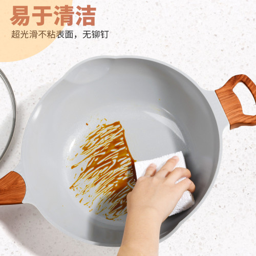 0氟陶瓷炒鍋不沾鍋平底鍋家用無油煙炒菜鍋瓦斯爐電磁爐通用鍋具