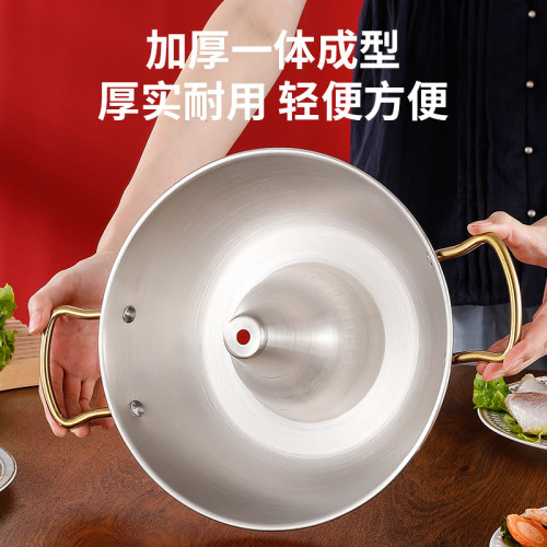 不鏽鋼煙囪火鍋單人商用小火鍋卡式爐電磁爐通用老北京火鍋壽喜鍋