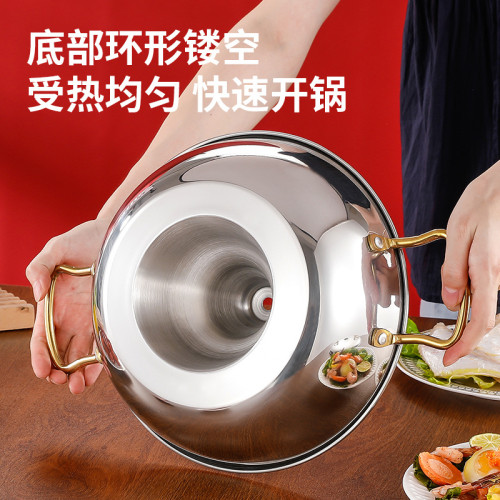 不鏽鋼煙囪火鍋單人商用小火鍋卡式爐電磁爐通用老北京火鍋壽喜鍋