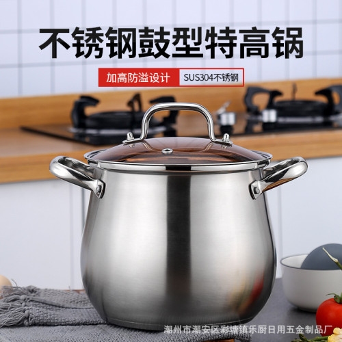 加厚304不鏽鋼複底鍋鼓型高湯鍋 美式雙耳煲湯鍋電磁爐瓦斯通用