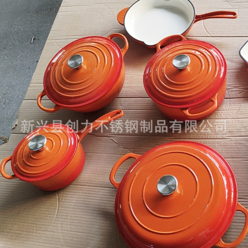 鑄鐵琺瑯鍋煎盤家用韓式烤肉盤無塗層平底奶鍋琺瑯湯鍋煎烤盤