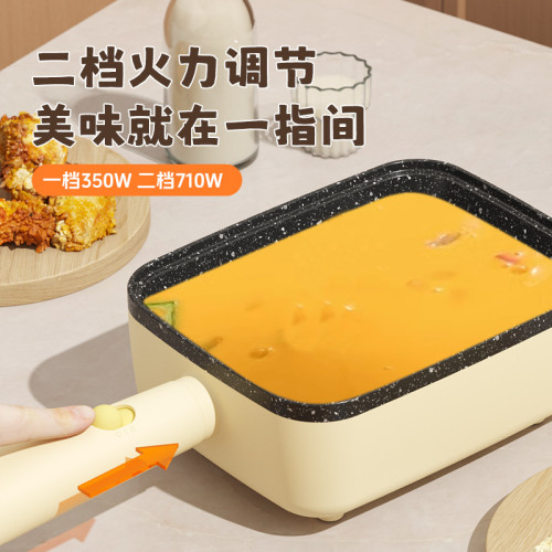 插電款玉子燒煎鍋可調溫厚蛋燒專用不沾鍋日式家用方形平底早餐鍋