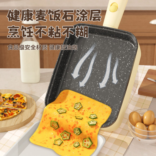 插電款玉子燒煎鍋可調溫厚蛋燒專用不沾鍋日式家用方形平底早餐鍋