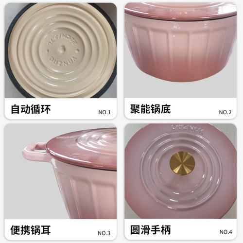 鑄鐵琺瑯鍋家用煲湯燜燒鍋無塗層高顔值燉鍋多功能電磁爐通用煮鍋