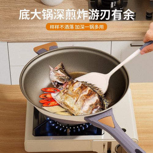 新款有鈦炒鍋微壓健康不沾炒菜鍋家用加厚平底鍋電磁爐瓦斯爐通用