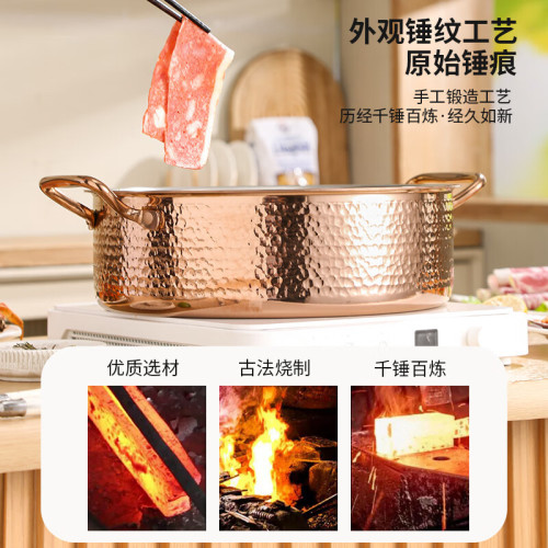 316不鏽鋼火鍋鴛鴦鍋家用加厚大容量電磁爐煮湯鍋食品級火鍋鍋具