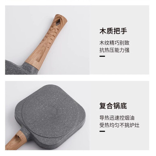 嚴選雞蛋漢堡鍋網紅家用廚房煎蛋鍋四孔早餐鍋一體壓鑄牛排煎鍋