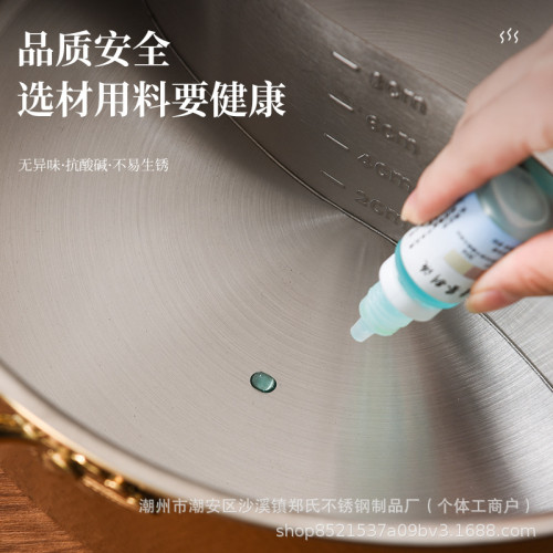 304三層鋼鎚紋火鍋椰子雞清湯鴛鴦火鍋牛肉店商用家用電磁爐刷鍋