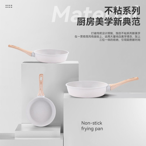 麥飯石不沾鍋平底鍋牛排煎鍋家用炒鍋炒菜輔食鍋電磁爐瓦斯爐通用