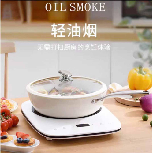 鵝卵石陶瓷釉不沾鍋麥飯石平底鍋煎鍋納米炒菜炒鍋小白家用不沾鍋