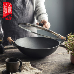 木柄加厚雙耳鑄鐵鍋老式圓底大鐵鍋家用生鐵鍋無塗層不沾鍋瓦斯用