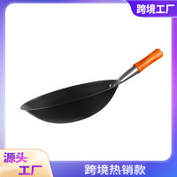 34cm炒鍋不沾鍋家用瓦斯爐通用炒菜鍋單手柄鐵鍋起批