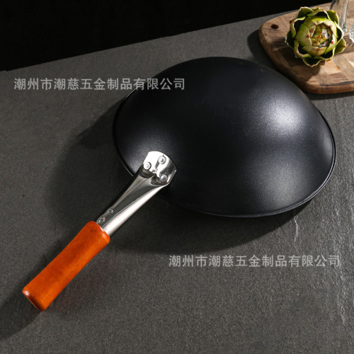 34cm炒鍋不沾鍋家用瓦斯爐通用炒菜鍋單手柄鐵鍋起批