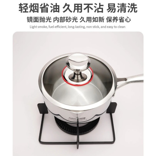 316L不鏽鋼奶鍋家用兒童輔食鍋牛奶鍋小奶鍋加厚熱奶鍋電磁爐通用
