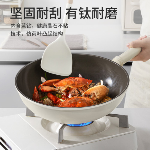 雙面有鈦無塗層陶瓷不沾鍋炒鍋家用平底炒菜鍋不沾瓦斯電磁爐專用