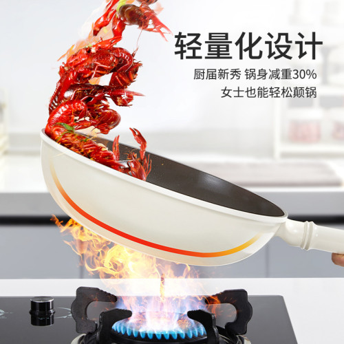 雙面有鈦無塗層陶瓷不沾鍋炒鍋家用平底炒菜鍋不沾瓦斯電磁爐專用
