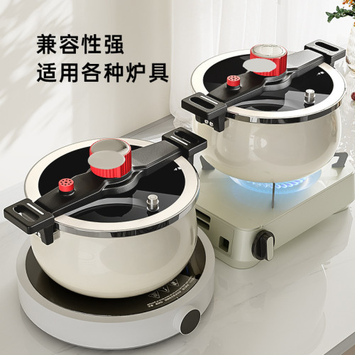 微壓家用不沾鎖溫隔熱湯鍋煲湯燉湯安全防爆瓦斯爐電磁爐專用鍋具