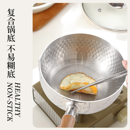 雪平鍋不鏽鋼家用無塗層煮麵鍋寶寶輔食鍋不沾小煮鍋日式湯鍋316