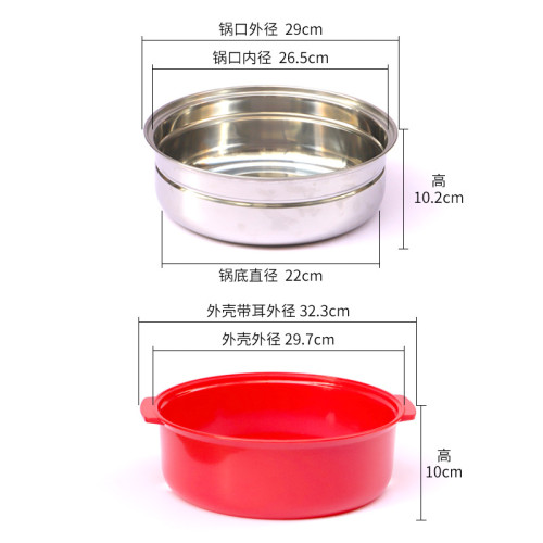 海鮮桑拿雞魚火鍋蒸鍋不鏽鋼鴛鴦鍋商用飯店農莊電磁爐涮火鍋盆