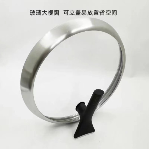 蘇泊爾炒鍋臻鐵真不鏽系列無塗層炒菜鍋 FC30ZBX1/ FC32ZBX1