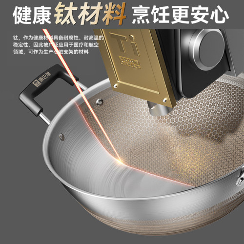 康巴赫炒鍋不沾鍋加深家用不鏽鋼大炒菜鍋電磁爐通用雙耳大號燉鍋