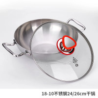 三層鋼18-10乾鍋不鏽鋼家用雙耳多用小火鍋炒鍋三層鋼無塗層