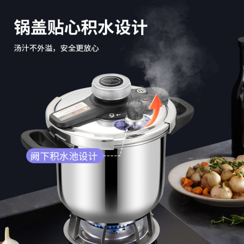 新款304不鏽鋼高壓鍋家用出口品質瓦斯電磁爐通用壓力鍋密封