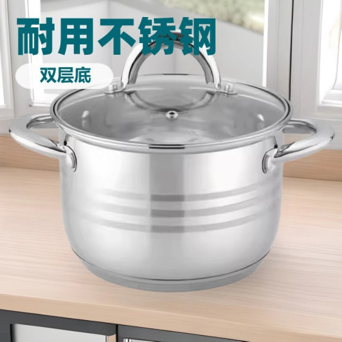 不鏽鋼雙耳湯鍋 三件套煲燉煮蒸鍋具 廚房烹飪炊具套裝複合底