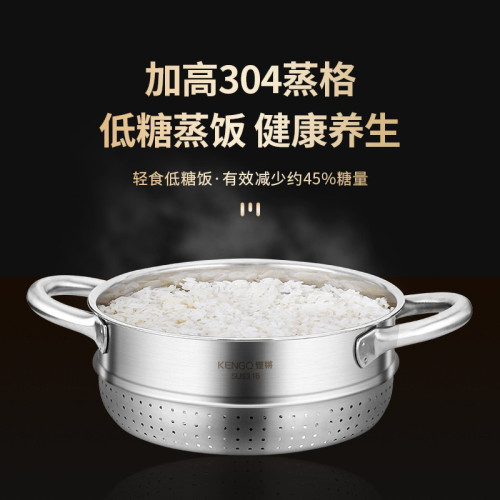 德國不鏽鋼湯鍋食品級316加厚電磁爐專用小湯鍋蒸煮一體鍋燉煮鍋