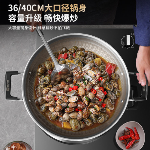 康巴赫鈦不沾鍋炒鍋官方旗艦家用瓦斯爐專用不鏽鋼雙耳圓底炒菜鍋