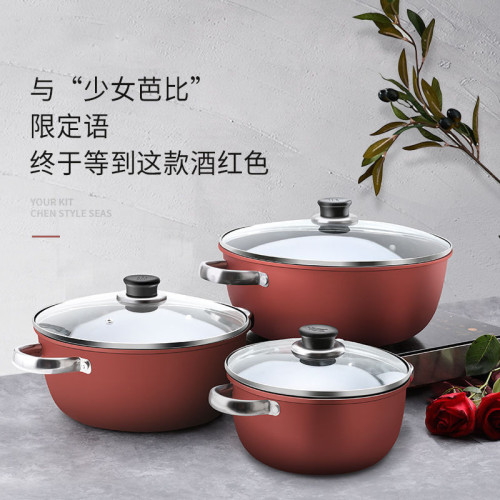 湯鍋不沾鍋家用加厚雙耳蒸鍋燉鍋宿舍煮泡麵煮湯瓦斯爐電磁爐專用