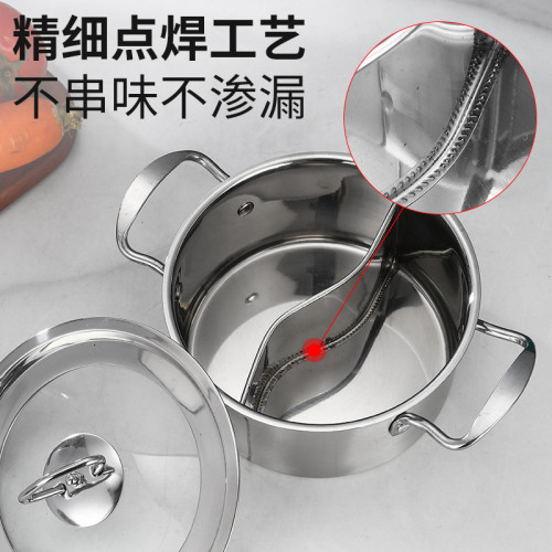 不鏽鋼旋風鍋一人一鍋自助小火鍋單人迷你小湯鍋旋轉火鍋店清湯鍋