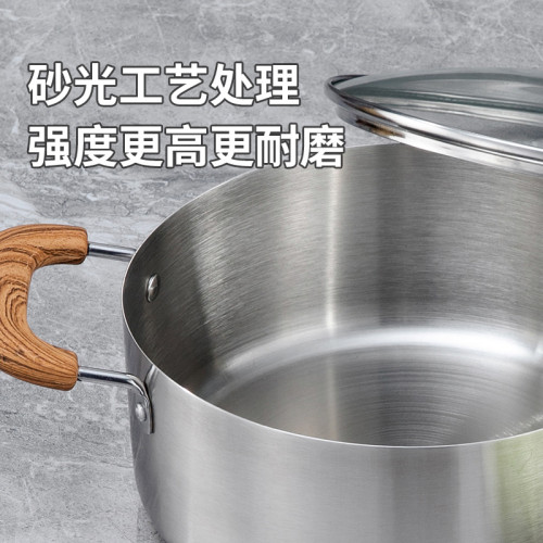 商用特厚不鏽鋼套鍋鍋具三件套奶鍋湯鍋銀行開業禮品鍋