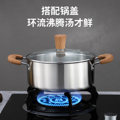 商用特厚不鏽鋼套鍋鍋具三件套奶鍋湯鍋銀行開業禮品鍋