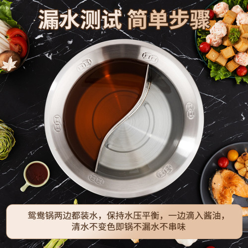 不鏽鋼串串鍋鴛鴦鍋商用加厚火鍋盆加深大容量涮鍋重慶火鍋店專用
