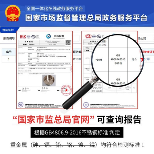 湯鍋316L不鏽鋼蘋果鍋加厚蒸煮鍋家用無塗層瓦斯爐電磁爐通用燉鍋