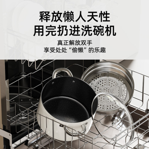 無塗層陶瓷小奶鍋寶寶專用輔食鍋嬰兒煎煮不沾蒸鍋湯鍋煮泡麵牛奶