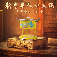 景泰藍充氣式小火鍋純紫銅火鍋瓦斯爐會所單人銅鍋一人一鍋家用鍋