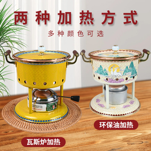 景泰藍充氣式小火鍋純紫銅火鍋瓦斯爐會所單人銅鍋一人一鍋家用鍋
