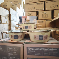 EMOOJOO麥飯石雙耳湯鍋帶嘴不沾壓鑄燉鍋家用煲湯電磁爐瓦斯爐通