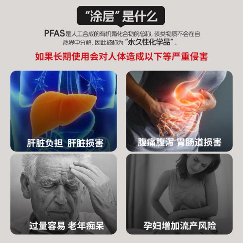 鏗鏘鈦盾炒鍋316不鏽鋼無塗層家用不沾鍋瓦斯爐電磁爐炒菜鍋鈦鍋