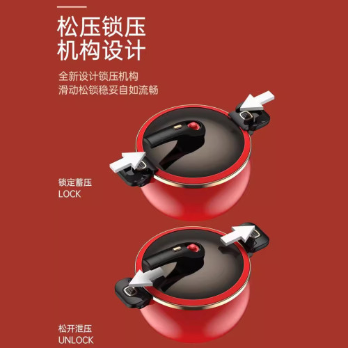 搪瓷琺瑯微壓鍋家用大容量無塗層不沾鍋加厚壓力湯鍋電磁瓦斯通用