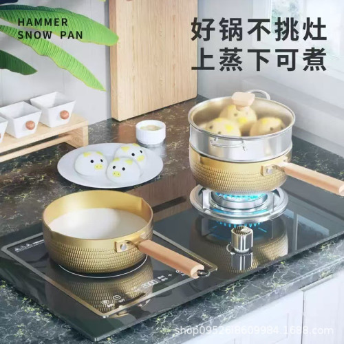 日式雪平鍋麥飯石不沾鍋電磁爐瓦斯通用小奶鍋輔食鍋