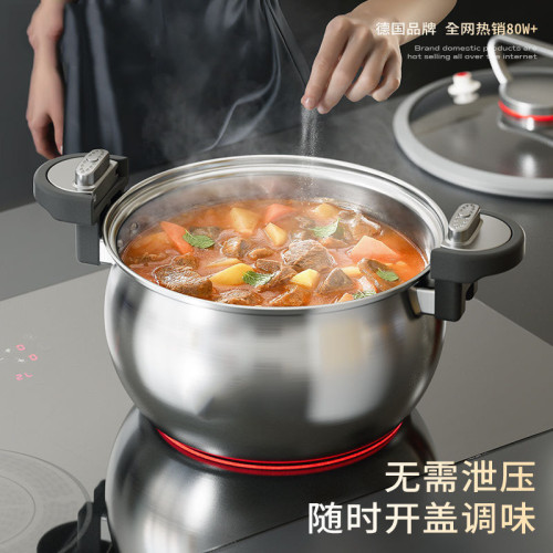 爆款不鏽鋼微壓蒸鍋家用蒸煮湯鍋26CM大容量微壓鍋灶具通用