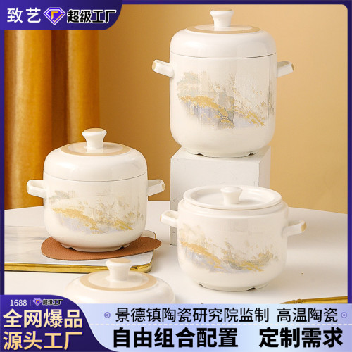 雙耳燕窩燉盅帶蓋家用蒸蛋羹輔食專用隔水燉盅景德鎮陶瓷燉盅