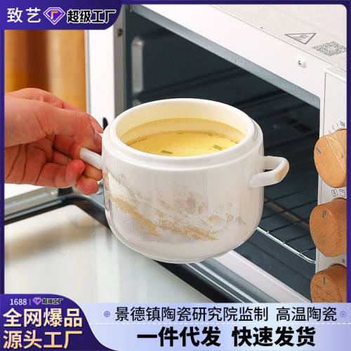 雙耳燕窩燉盅帶蓋家用蒸蛋羹輔食專用隔水燉盅景德鎮陶瓷燉盅
