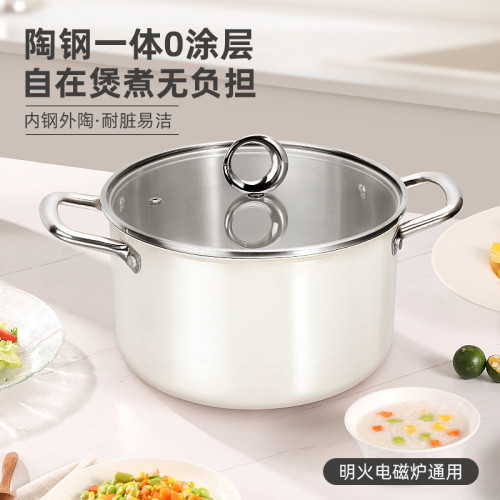 外陶內鋼無塗層304不鏽鋼湯鍋家用瓦斯電磁爐鍋蒸煮雙耳不沾燉鍋
